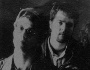 Vigilantes Of Love: The Athens, Georgia-based blues band