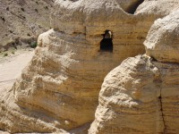 Cave where the Dead Sea Scrolls were discovered - Qumran
