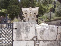 Gethsemane: An Oil Press