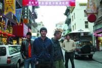 Audio Adrenaline: The best-selling pop rockers In The Dirt