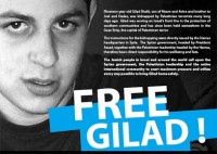 Gilad Shalit Could Be Released