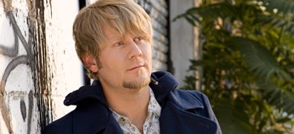 Brandon Scott Smith