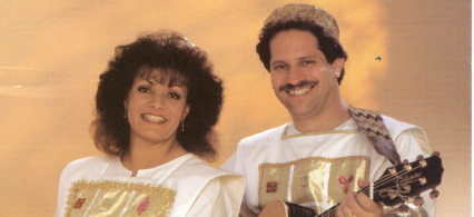 Barry & Batya Segal