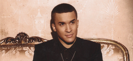 Jahmene Douglas