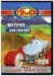 Monster Truck Adventures - Meteor and Friend