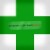 David Crowder Band - Remedy