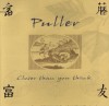Puller - Closer Than You Think
