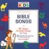 Cedarmont Kids - Bible Songs