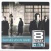 Gaither Vocal Band - 8 Great Hits