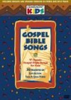 Product Image: Cedarmont Kids - Cedarmont Gospel Bible Songs