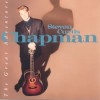 Product Image: Steven Curtis Chapman - The Great Adventure