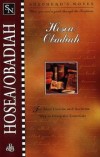 Lintzenich Robert - Hosea/Obadiah