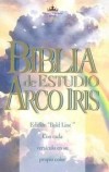 Casiodoro De Reina, Cipriano De Valera - Biblia De Estudio Arco Iris/Rainbow Study Bible