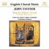 Product Image: John Tavener - Song For Athene / Svyatki