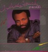 Product Image: Andrae Crouch - No Time To Lose
