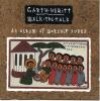 Garth Hewitt - Walk The Talk (Re-issue)