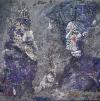 Mewithoutyou - Catch For Us The Foxes