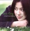 Product Image: Deb Fung - Innermost Being