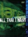 Product Image: Planetshakers - All That I Want