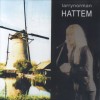 Larry Norman - Hattem
