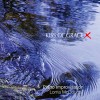 Lorna McDougall - Kiss Of Grace: Piano Improvisation