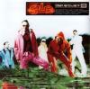 Product Image: Delirious? - Glo