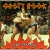 Ghoti Hook - Sumo Surprise