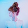Steffany Gretzinger - Blackout