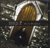 Product Image: Rich Mullins - Songs 2