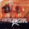 Product Image: Stretch Arm Strong - Rituals of Life