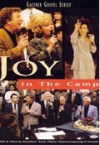 Product Image: Bill & Gloria Gaither & Their Homecoming Friends - Joy In The Camp