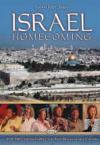 Product Image: Bill & Gloria Gaither and Their Homecoming Friends - Israel Homecoming