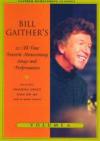 Product Image: Bill & Gloria Gaither and Their Homecoming Friends - Bill Gaither's Favorite Homecoming Songs And Performances: Amazing Grace