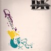 DeGarmo & Key - D&K