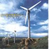 Product Image: Petra - Unseen Power