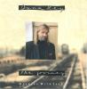 Product Image: Dana Key - The Journey: Walking With Jesus