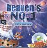Product Image: Dave Godfrey - Heaven's No 1