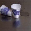 Product Image: The Mystery Tent - Out Of Control