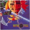 Daniel Amos - Motor Cycle