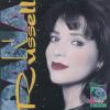 Product Image: Dana Russell - Beyond The Moon