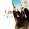4Him - The Message