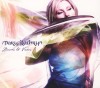 Mary-Kathryn - Dreams & Visions