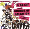 Product Image: Sounds Of Salvation - S'ka Gje