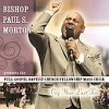 Product Image: Bishop Paul S Morton, Full Gospel Baptist Church Fellowship Mass Choir - Cry Your Last Tear