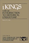 Burke O. Long - I Kings