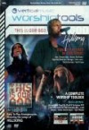 Product Image: Hillsong - Worship Tools: This Is Our God