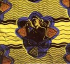 Product Image: Hermas Zopoula - Espoir