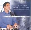 Product Image: Terry MacAlmon - I Came To Worship You