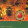 Product Image: Vineyard Music Group - A Christmas Celebration