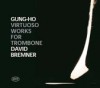 David Bremner - Gung-Ho